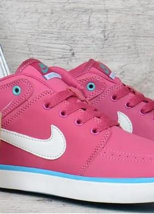 Кроссовки слипоны кожаные nike suketo розовые