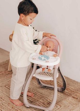 Стільчик для годування ляльки baby nurse smoby 220388