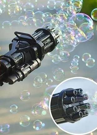 Кулемет автомат для мильних бульбашок bubble gun blaster <unk> машинка для бульбашок <unk> пістолет із бульбашками <unk> пузирятор