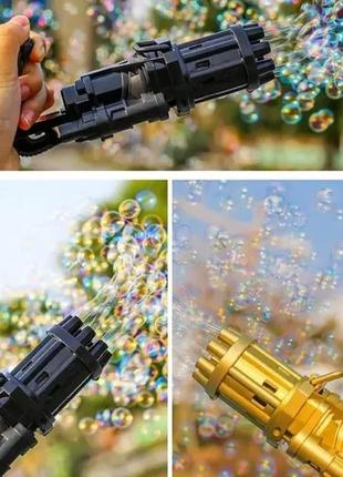 Пулемет автомат для мыльных пузырей bubble gun blaster |машинка для пузырей |пистолет с бульбашками |пузырятор3 фото