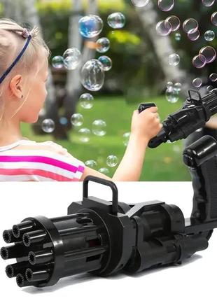 Пулемет автомат для мыльных пузырей bubble gun blaster |машинка для пузырей |пистолет с бульбашками |пузырятор8 фото