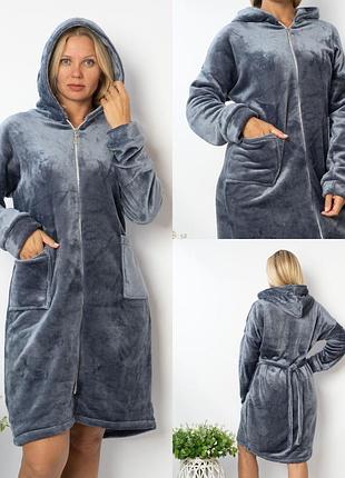 Женский махровый халат