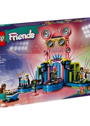Конструктор lego friends музыкальное шоу талантов хартлейк-сити 669 деталей (42616) dd