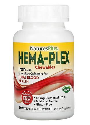 Комплекс для поддержки оптимального здоровья крови, hema-plex от natures plus, 60шт со вкусом ягодное ассорти