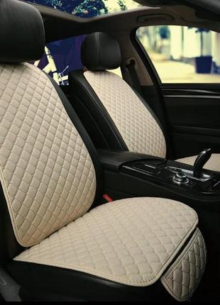 Накидки на сиденья авто бежевые авточехлы premium! универсальные
