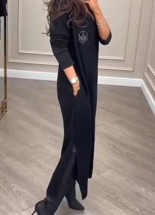 Сукня трикотаж ангора