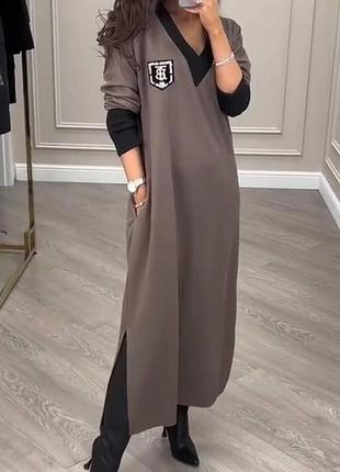 Сукня трикотаж ангора