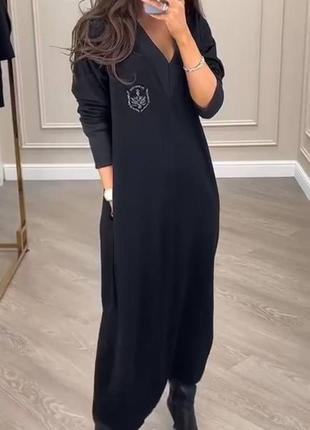 Сукня трикотаж ангора