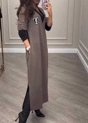 Сукня трикотаж ангора