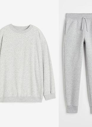 Спортивний костюм з утепленням