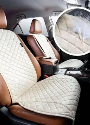 Универсальные накидки на сиденья авто бежевые авточехлы premium!4 фото