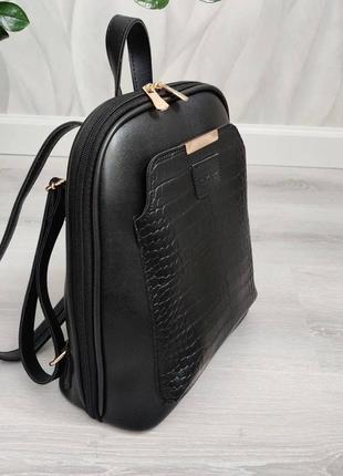 Сумка рюкзак чорний гладкий,принт