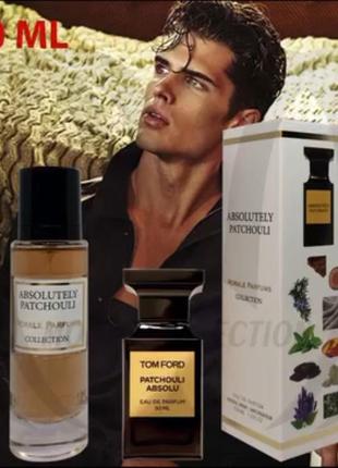 Духи унисекс absolutely patchouli