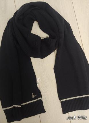 1+1=3🎁на все❗великий теплий шарф чоловічий від jack wills