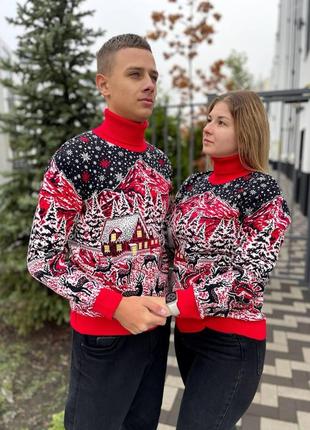 Новогодние свитера "заснеженный лес" с горлом
