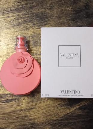 Тестер valentino valentina blush парфумована вода 80мл