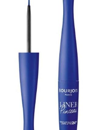 Подводка для глаз bourjois liner pinceau 04 blue, 2,5 мл