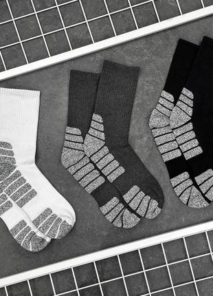 4 пары набор носков