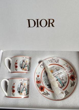 Набор посуды dior