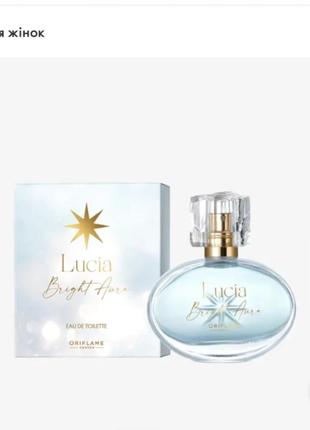 Lucia bright aura