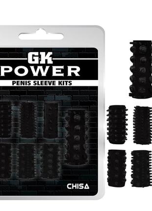 Набор рельефных насадок на член gk power chisa черный, 7 шт