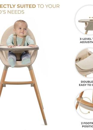 Стульчик для кормления 2 в 1 kinderkraft fini 2 beige