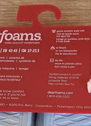 Тапочки dearfoams memory foam (р 42)