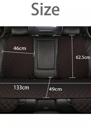 Универсальные накидки на сиденья авто бежевые авточехлы premium!2 фото