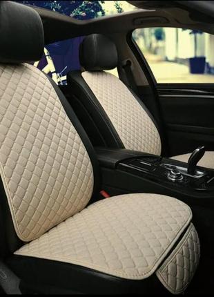Универсальные накидки на сиденья авто бежевые авточехлы premium!8 фото