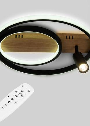 Стельова led люстра, світлодіодний світильник sunlight 9428/400