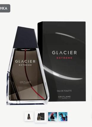 Glucier extreme