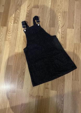 Сарафан блискучій мікровельвет denimco
