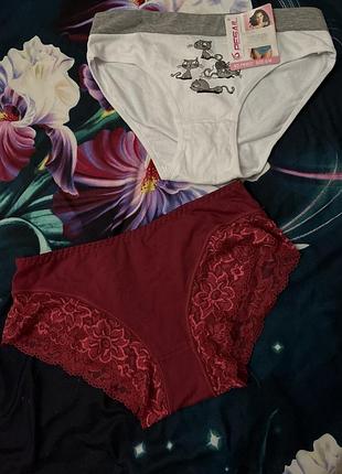 Нові жіночі трусики