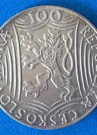 Монета чехословаччини 100 крон 1949 р. сталін2 фото