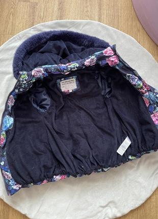 Куртка детская зимняя