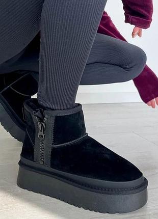 Угги❄️ 2