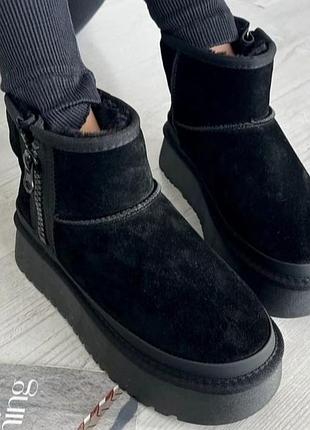 Угги❄️ 5