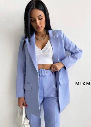 Классический костюм