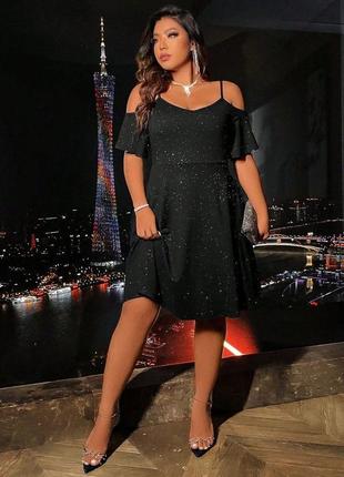 Сукня 😍