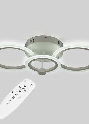 Стельова led люстра, світлодіодний світильник sunlight w8067/2+1