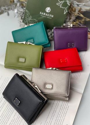 Гаманець жіночий