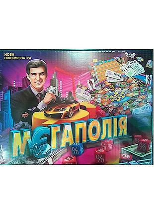 Настольная экономическая игра "мегаполия" dtg6u украинский язык, от 2 до 4 игроков