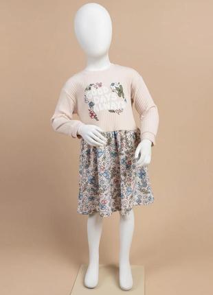 Сукня з довгим рукавом на р.104-122