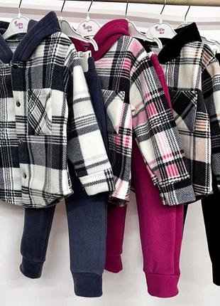 Теплий дитячий костюм для дівчинки хлопчика фліс штани сорочка рубашка