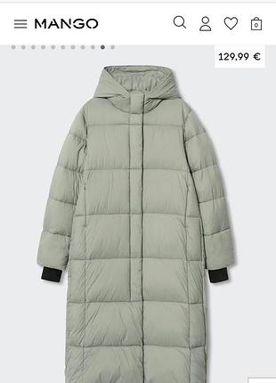 Зимнее пальто mango