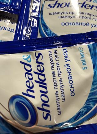 Миниатюрки пробники шампуня head&amp;shoulders мини шампунь в дорогу