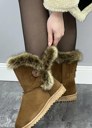 Угги женские зимние коричневые с292 уценка (читайте описание)