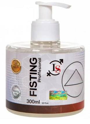 Гель лубрикант для фистинга на водной основе lovestim - fisting proffesional, 300 ml