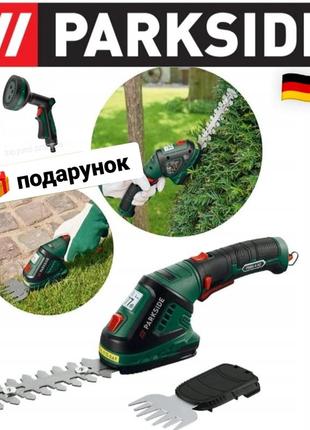 Акція!!! акумуляторні ножиці для трави та кущів parkside® pgsa 4 a2 з німеччини + подарунок