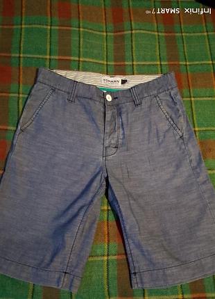 Шорты сапог.